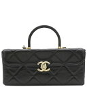 シャネル CHANEL ショルダーバッグ マトラッセ ボックス バッグ レザー ブラック ゴールド金具 ヴァニティ チェーンショルダー 新品 未使用 AS4471 ランダムシリアル 【箱】【中古】