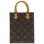 【最大3万円割引クーポン数量限定 5/3まで】 ルイヴィトン LOUIS VUITTON 2WAYバッグ プティット サックプラ モノグラムキャンバス モノグラム ゴールド金具 茶 ショルダー M69442 RFID【中古】