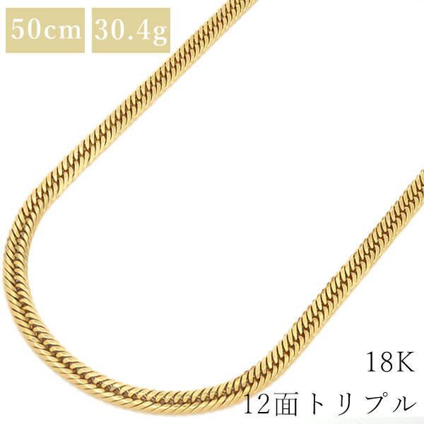 【ポイント10倍◆5/16 01:59迄】【送料無料】ポールスミス Paul Smith ネックレス メンズ ペンダント M1A NECK JDTAG 82 ロゴ ドッグタグ シルバー×アンティークシルバー アクセサリー ジュエリー【あす楽対応】【ブランド】【プレゼント】【セール】