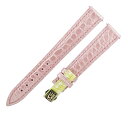 \最大3万円割引クーポン数量限定5/1-5/3/ フランクミュラー FRANCK MULLER トノウカーベックス 1752 クロコバンド 未使用 純正 ショー...