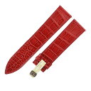 フランクミュラー FRANCK MULLER ロングアイランド(1100/1150/1200/1300/1350)用 クロコバンド 未使用 純正 24mm レッ...