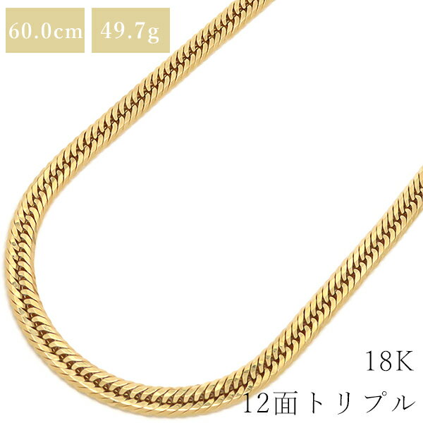 【中古】＼4/1は全品PT2倍&ク...