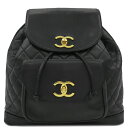 \全品PT2倍day 5/1限定 &最大3万円割引クーポン数量限定5/1-5/3/ シャネル CHANEL リュック・デイパック マトラッセ チェーン リュック...