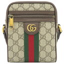 グッチ GUCCI ショルダーバッグ オフィディア GG GGスプリームキャンバス ベージュXエボニー ゴールド金具 ダブルG ウェブ ストライプ 茶 598127 【保存袋】【中古】