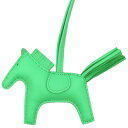\最大3万円割引クーポン数量限定5/1-5/3/ エルメス HERMES バッグチャーム ロデオPM アニューミロ ヴェールコミック 緑 ソーグリーン B刻印(...