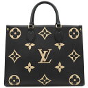 \最大3万円割引クーポン数量限定 5/9 20時から/ ルイヴィトン LOUIS VUITTON トートバッグ オンザゴー MM モノグラムアンプラント ブラック×ベージュ ゴールド金具 ショルダー 黒 バイカラー M45495 RFID 【保存袋】【中古】(4)