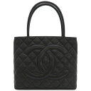 \最大4万円割引クーポン 数量限定/ シャネル CHANEL トートバッグ マトラッセ 復刻トート キャビアスキン ブラック マットシルバー金具 黒 ココマーク A01804 6****** 【箱】【中古】