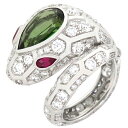 \最大3万円割引クーポン数量限定 7/11まで/ ブルガリ BVLGARI リング 指輪 セルペンティ ダイヤリング K18WG グリーントルマリン ピンクトル...