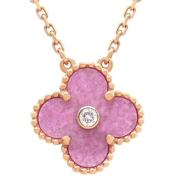 ヴァンクリーフアーペル Van Cleef & Arpels ネックレス ヴィンテージアルハンブラ ペンダント K18PG ダイヤモンド ロードナイト ピンクXピンクゴールド 2021年ホリデー ピンク 1Pダイヤ 【箱】【中古】のサムネイル