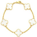 \最大3万円割引クーポン数量限定 7/11まで/ ヴァンクリーフアーペル Van Cleef & Arpels ブレスレット ヴィンテージアルハンブラ ブレスレ...
