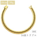 \8/1限定全品PT2倍 &最大3万円割引クーポン数量限定/ 喜平 KIHEI ブレスレット K18 18金 20.5cm 30.3g 16面 トリプル K18...