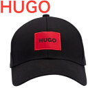 HUGO BOSS ヒューゴボス キャップ メンズ 正規品 愛用ブランド 大谷翔平 選手 プレゼント ギフト 581 RL 10248871