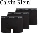 【お得な3枚セット】Calvin Klein カルバンクライン ボクサーパンツ 3枚セット 正規品 おしゃれ プレゼント ギフト 000NB4002A