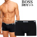 HUGO BOSS ヒューゴボス メンズ ボクサーパンツ 3枚セット 正規品 人気ブランド プレゼント ギフト Power