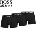 HUGO BOSS ヒューゴボス メンズ ボクサーパンツ 3枚セット 正規品 人気ブランド プレゼント ギフト Bold 50510698