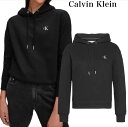 Calvin klein カルバンクライン レディース パーカー 正規品 人気ブランド プレゼント ギフト Calvin Klein Jeans Cotton ...
