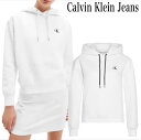 Calvin klein カルバンクライン レディース パーカー 正規品 人気ブランド プレゼント ギフト Calvin Klein Jeans Cotton ...