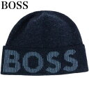 HUGO BOSS ヒューゴボス メンズ ビーニー 正規品 愛用ブランド 大谷翔平 選手 ブランド プレゼント ギフト Lamico 10250847