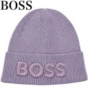 HUGO BOSS ヒューゴボス メンズ ビーニー 正規品 愛用ブランド 大谷翔平 選手 ブランド プレゼント ギフト Afox 10252008