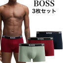 HUGO BOSS ヒューゴボス メンズ ボクサーパンツ 3枚セット 正規品 人気ブランド プレゼント ギフト Power