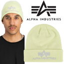 ALPHA INDUSTRIES アルファインダストリーズ ニット帽 メンズ レディース ユニセックス ブランド おしゃれ プレゼント ギフト 高級感 3D
