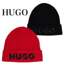 HUGO BOSS ヒューゴボス メンズ ビーニー 正規品 愛用ブランド 大谷翔平 選手 ブランド プレゼント ギフト X565-7 10265980