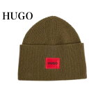HUGO BOSS ヒューゴボス メンズ ビーニー 正規品 愛用ブランド 大谷翔平 選手 ブランド プレゼント ギフト Xaff 6 10251121
