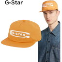 G-Star Raw ジースターロウ キャップ メンズ レディース ユニセックス 正規品 プレゼント ギフト ブランド Avernus Flat Brim