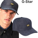 G-Star Raw ジースターロウ キャップ メンズ レディース ユニセックス 正規品 プレゼント ギフト ブランド Original Denim Baseb...