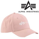 ALPHA INDUSTRIES アルファインダストリーズ キャップ メンズ レディース ユニセックス ブランド おしゃれ プレゼント ギフト 高級感 Alpha