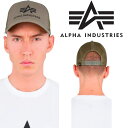ALPHA INDUSTRIES アルファインダストリーズ キャップ メンズ レディース ユニセックス ブランド おしゃれ プレゼント ギフト 高級感 Basi...