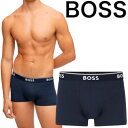 HUGO BOSS ヒューゴボス メンズ ボクサーパンツ 正規品 人気ブランド プレゼント ギフト Power