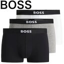 【お得な3枚セット】HUGO BOSS ヒューゴボス ボクサーパンツ 3枚組 正規品 おしゃれ プレゼント ギフト 大谷翔平選手 愛用ブランド 高級感 5054...