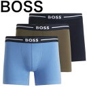 【お得な3枚セット】HUGO BOSS ヒューゴボス ボクサーパンツ 3枚組 正規品 おしゃれ プレゼント ギフト 大谷翔平選手 愛用ブランド 高級感 Bold...