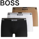 【お得な3枚セット】HUGO BOSS ヒューゴボス ボクサーパンツ 3枚組 正規品 おしゃれ プレゼント ギフト 大谷翔平選手 愛用ブランド 高級感 Powe...