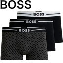HUGO BOSS ヒューゴボス メンズ ボクサーパンツ 3枚セット 正規品 人気ブランド プレゼント ギフト Bold 10267399 01