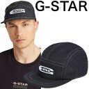 G-Star Raw ジースターロウ キャップ メンズ レディース ユニセックス 正規品 プレゼント ギフト ブランド Flat Brim 5 Panel