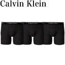 【お得な3枚セット】Calvin Klein カルバンクライン ボクサーパンツ 3枚組 正規品 おしゃれ プレゼント ギフト 000NB2570A