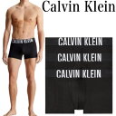 【お得な3枚セット】Calvin Klein カルバンクライン ボクサーパンツ 3枚組 正規品 おしゃれ プレゼント ギフト 000NB3775A
