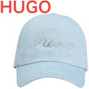 HUGO BOSS ヒューゴボス キャップ メンズ 正規品 愛用ブランド 大谷翔平 選手 プレゼント ギフト Alyce D St 01