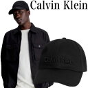 Calvin Klein Jeans カルバンクライン キャップ メンズ レディース ユニセックス ロゴ 正規品 プレゼント ギフト 人気ブランド Embroi...