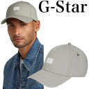 G-Star Raw ジースターロウ キャップ メンズ レディース ユニセックス 正規品 プレゼント ギフト ブランド Originals Baseball