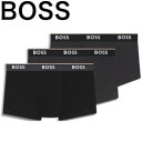 【お得な3枚セット】HUGO BOSS ヒューゴボス ボクサーパンツ 3枚組 正規品 おしゃれ プレゼント ギフト 大谷翔平選手 愛用ブランド 高級感 Powe...