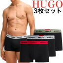 【お得な3枚セット】HUGO BOSS ヒューゴボス ボクサーパンツ 3枚組 正規品 おしゃれ プレゼント ギフト 大谷翔平選手 愛用ブランド 高級感 1026...