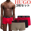 【お得な3枚セット】HUGO BOSS ヒューゴボス ボクサーパンツ 3枚組 正規品 おしゃれ プレゼント ギフト 大谷翔平選手 愛用ブランド 高級感 1026...