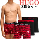 【お得な3枚セット】HUGO BOSS ヒューゴボス ボクサーパンツ 3枚組 正規品 おしゃれ プレゼント ギフト 大谷翔平選手 愛用ブランド 高級感 Desi...