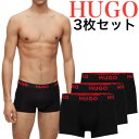【お得な3枚セット】HUGO BOSS ヒューゴボス ボクサーパンツ 3枚組 正規品 おしゃれ プレゼント ギフト 大谷翔平選手 愛用ブランド 高級感 Nebu...