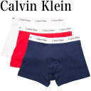【お得な3枚セット】Calvin Klein カルバンクライン ボクサーパンツ 3枚セット 正規品 おしゃれ プレゼント ギフト 0000U2662G