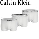 【お得な3枚セット】Calvin Klein カルバンクライン ボクサーパンツ 3枚セット 正規品 おしゃれ プレゼント ギフト LV00NB4392