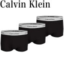 【お得な3枚セット】Calvin Klein カルバンクライン ボクサーパンツ 3枚セット 正規品 おしゃれ プレゼント ギフト LV00NB4392
